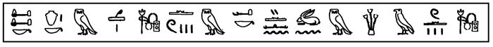 Hieroglyphen_Fliesen_.jpg