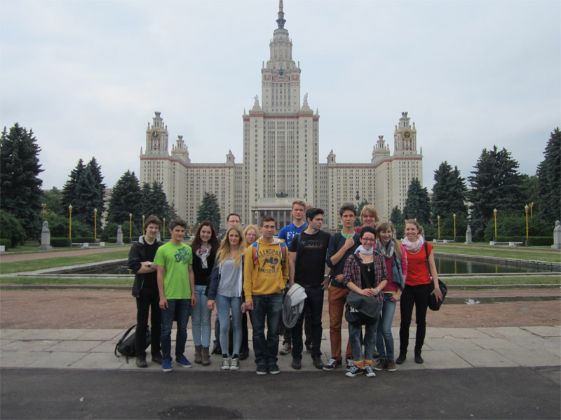 Lomonossow-Universität.jpg